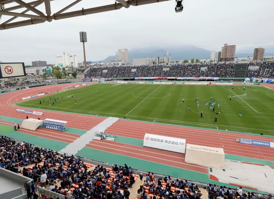 白波スタジアム